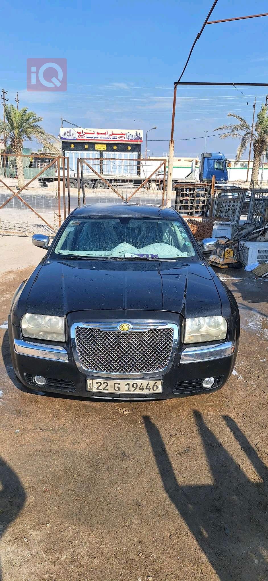 Chrysler 300